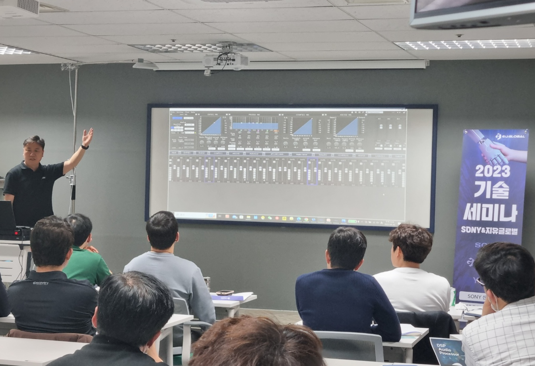 韓国のオーディオ業界がセミナーで FHBAVTEC Tiger プロセッサを採用