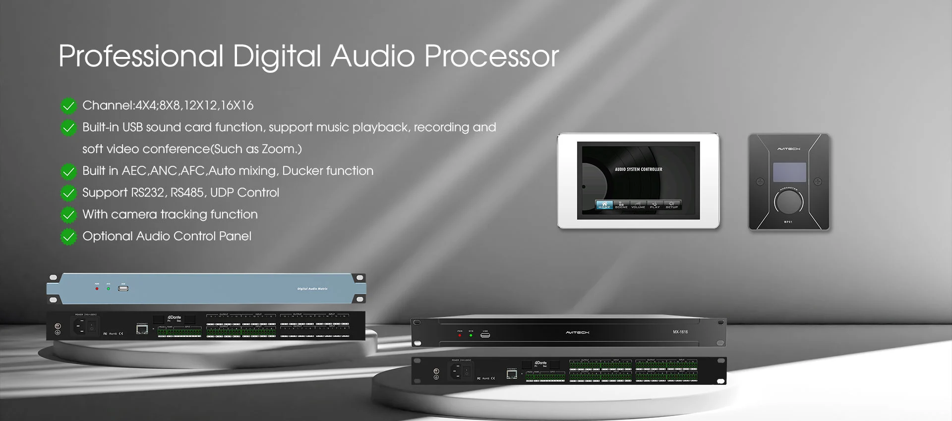 中国デジタルオーディオプロセッサフ​​ァクトリー